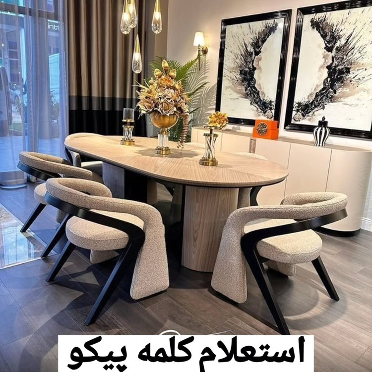 میز نهارخوری مدرن مدل پیکو
